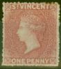 Old Postage Stamp from St Vincent 1862 1d Rose-Red SG5 Fine Mtd Mint