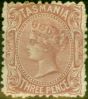 Collectible Postage Stamp from Tasmania 1871 3d Pale Red-Brown SG146 Good Mtd Mint (2)
