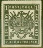 Valuable Postage Stamp from Transvaal 1870 1d Black SG22 Fine Unused