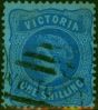 Old Postage Stamp Victoria 1880 1s Deep Blue-Blue SG186 Fine Used