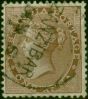 Zanzibar 1865 1a Deep Brown of India SGZ1 Good Used Scarce  Queen Victoria (1840-1901) Collectible Stamps