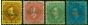 Sarawak 1899 Set of 4 SG32-35 Fine Used . Queen Victoria (1840-1901) Used Stamps