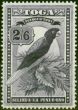 Collectible Postage Stamp Tonga 1943 2s6d Deep Purple SG81 Fine LMM