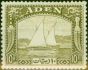 Valuable Postage Stamp Aden 1937 10R Olive-Green SG12 V.F LMM