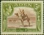 Old Postage Stamp Aden 1939 5R Red-Brown & Olive-Green SG26 Fine MNH