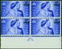 B.P.A in Eastern Arabia 1948 2 1/2a on 2 1/2d Ultramarine SG25 V.F MNH Block of 4 (2). King George VI (1936-1952) Mint Stamps