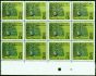 Valuable Postage Stamp from Ceylon 1966 15c Peafowl SG488 Very Fine MNH Block of 12
