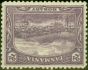 Rare Postage Stamp from Tasmania 1907 2d Plum SG251ba var Wmk Upright Inverted Fine Mtd Mint Unlisted by Gibbons