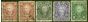 Collectible Postage Stamp from Sarawak 1895 set of 5 SG28-31 V.F.U