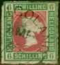 Valuable Postage Stamp Heligoland 1867 6sch Green & Rose SG4 Good Used