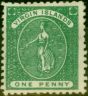 Valuable Postage Stamp from Virgin Islands 1866 1d Deep Green SG2 Fine Unused