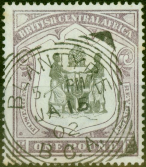 Valuable Postage Stamp B.C.A Nyasaland 1897 £1 Black & Dull Purple SG51 V.F.U