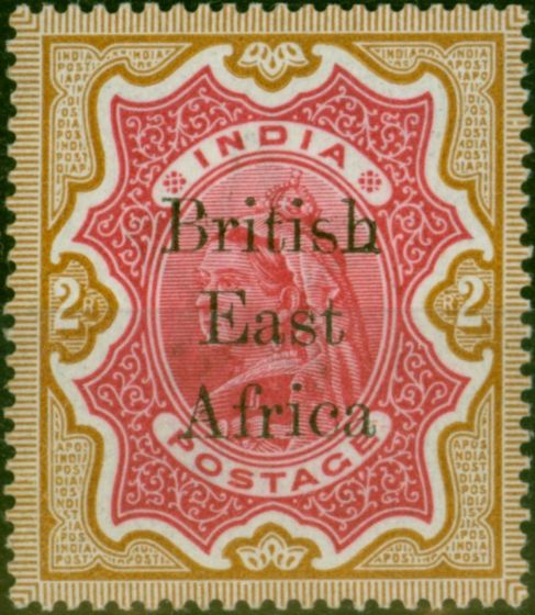 Valuable Postage Stamp B.E.A KUT 1895 2R Carmine & Yellow-Brown SG61 V.F VLMM