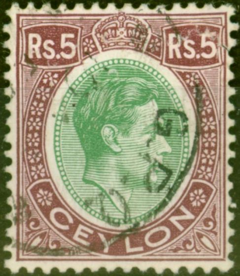 Valuable Postage Stamp from Ceylon 1943 5R Green & Pale Purple SG397a Fine Used (2)