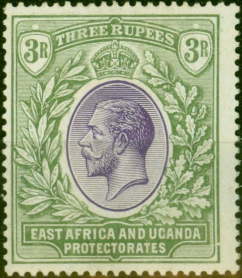 Collectible Postage Stamp East Africa KUT 1921 3R Violet & Green SG73 Fine & Fresh LMM