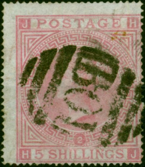 Egypt 1867 GB 5s Rose Pl 2 SGZ41 Fine Used. Queen Victoria (1840-1901) Used Stamps