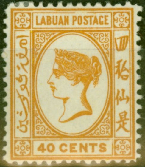 Rare Postage Stamp from Labuan 1893 40c Brown-Buff SG47a Fine Mtd Mint (14)