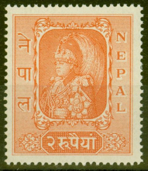 Rare Postage Stamp from Nepal 1954 2R Brown-Orange SG84 V.F MNH