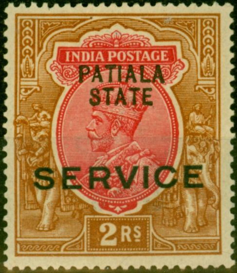 Old Postage Stamp from Patiala 1926 2R Carmine & Yellow-Brown SG044 Fine Mtd Mint (2)