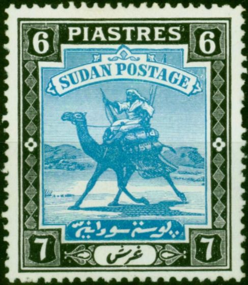 Sudan 1941 6p Greenish Blue & Black SG45ba Ordin Paper Fine MM . King George VI (1936-1952) Mint Stamps