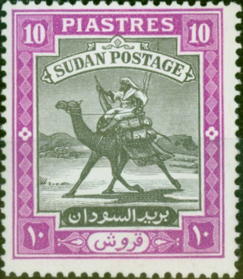 Collectible Postage Stamp from Sudan 1948 10p Black & Mauve SG109a Chalk Paper Very Fine MNH
