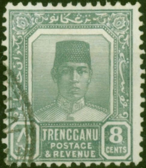 Trengganu 1938 8c Grey SG34 Fine Used  King George VI (1936-1952) Valuable Stamps