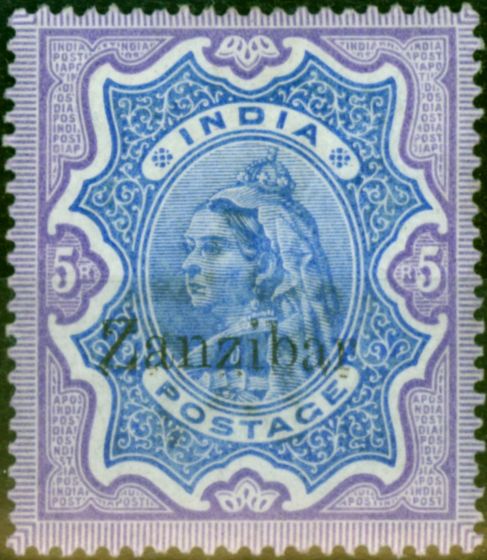 Collectible Postage Stamp from Zanzibar 1895 5R Ultramarine & Violet SG21 Fine & Fresh Lightly Mtd Mint