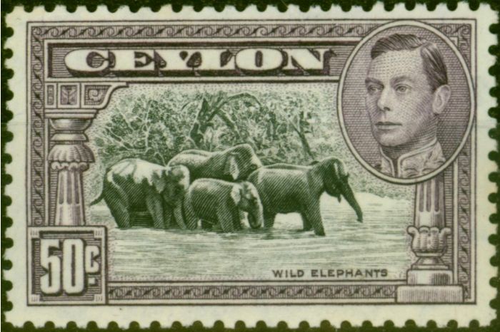 Valuable Postage Stamp Ceylon 1946 50c Black & Mauve SG394e P.12 V.F MNH