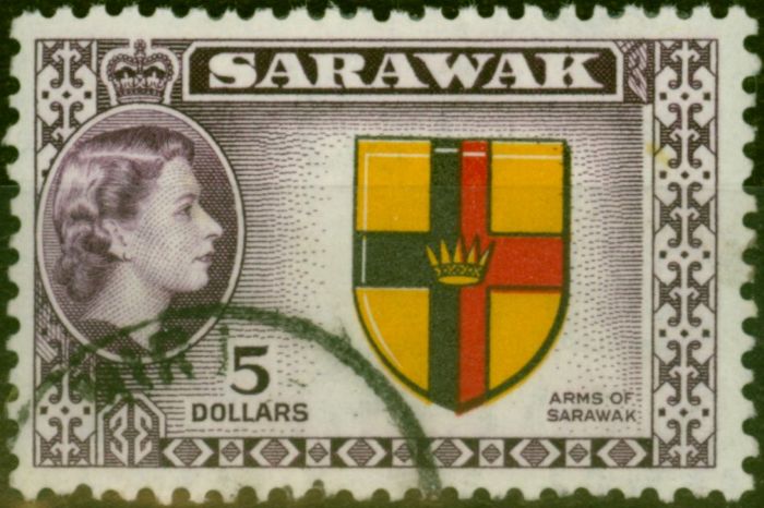 Old Postage Stamp Sarawak 1957 $5 Arms of Sarawak SG202 Fine Used