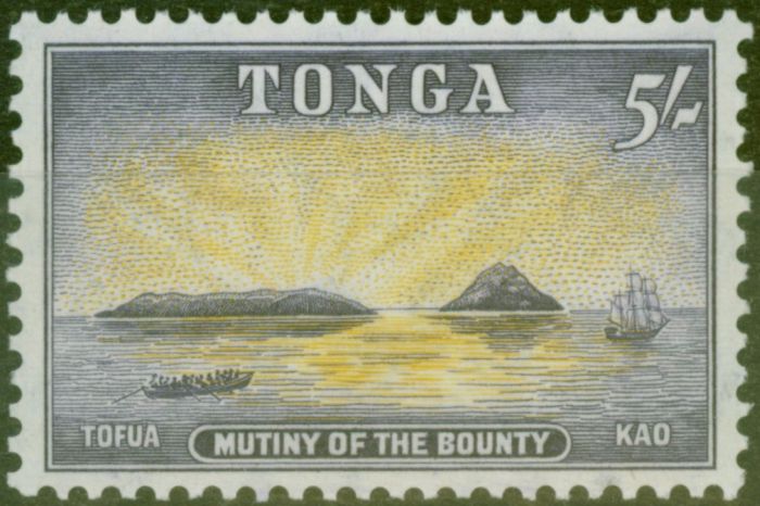 Rare Postage Stamp from Tonga 1953 5s Orange-Yellow & Slate-Lilac SG112 V.F MNH