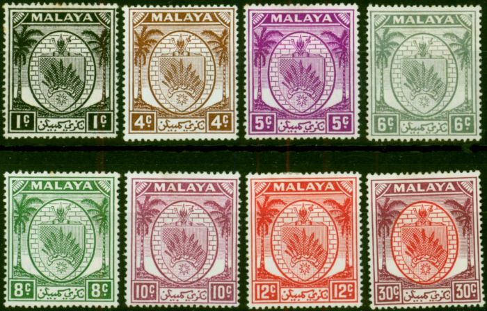 Negri Sembilan 1949-55 Selection of 8 SG42, 45-48, 50, 51 & 56 Fine MM 