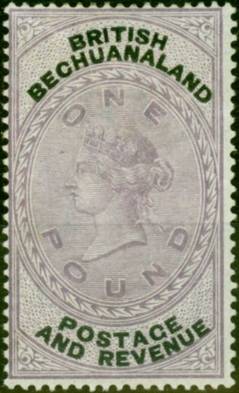 Rare Postage Stamp from Bechuanaland 1888 £1 Lilac & Black SG20 Fine Mtd Mint (2)
