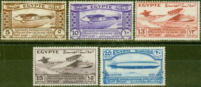 Rare Postage Stamp from Egypt 1933 Aviation Congress Set of 5 SG214-218 Good Mtd Mint