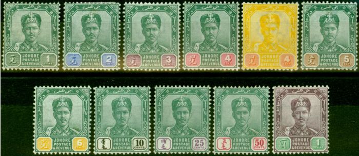 Collectible Postage Stamp from Johore 1896-1899 Set of 11 to $1 SG39-49 V.F & Fresh Lightly Mtd Mint