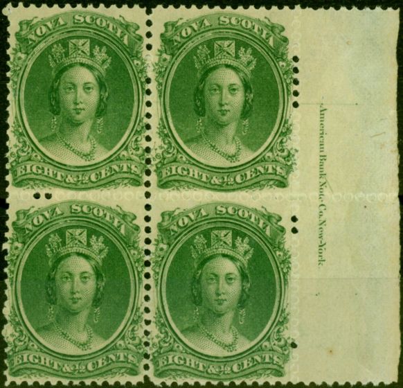 Valuable Postage Stamp from Nova Scotia 1860 8 1/2c Yellow-Green SG15 Fine MNH Imprint Block of 4
