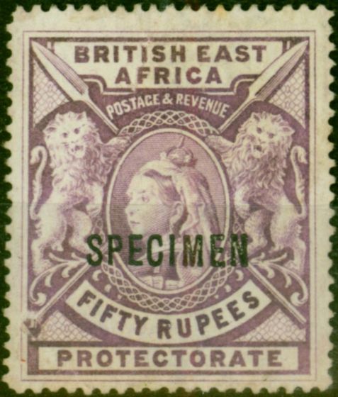 B.E.A KUT 1897 50a Mauve Specimen SG99s Fine Unused  Queen Victoria (1840-1901) Valuable Stamps