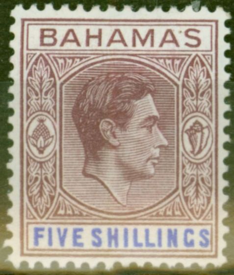 Rare Postage Stamp from Bahamas 1951 5s Red-Purple & Dp Brt Blue SG156e Fine Mtd Mint
