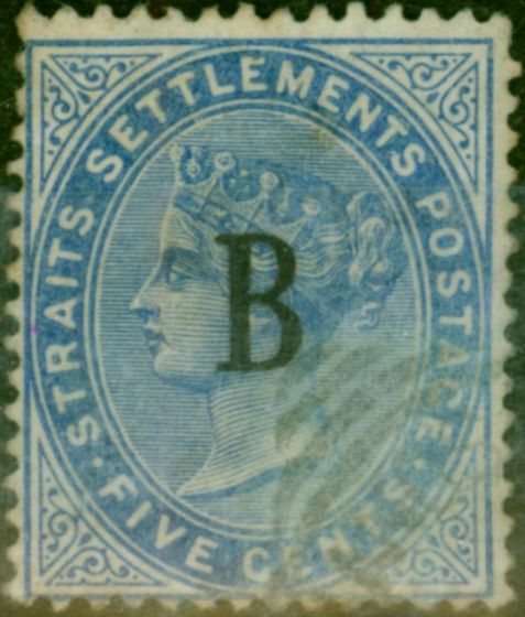 Valuable Postage Stamp Bangkok 1884 5c Blue SG18 Good Used