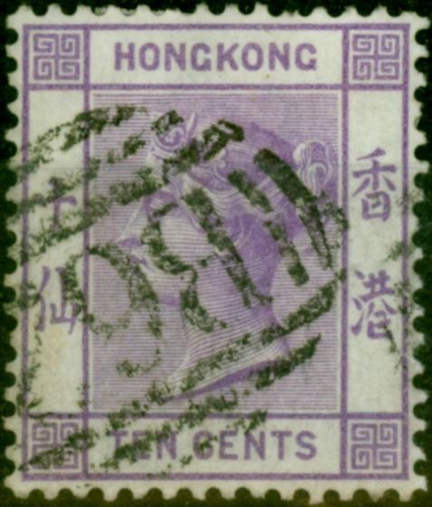 Rare Postage Stamp Hong Kong 1880 10c Mauve SG30 Fine Used (2)