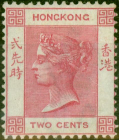 Old Postage Stamp Hong Kong 1882 2c Rose-Pink SG32a Good MM