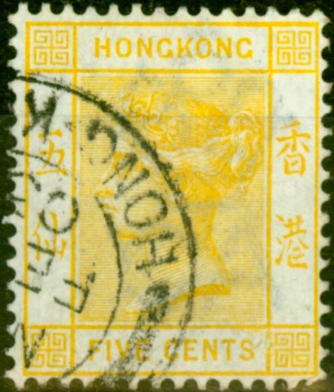 Old Postage Stamp from Hong Kong 1900 5c Yellow SG58 Fine Used (2)