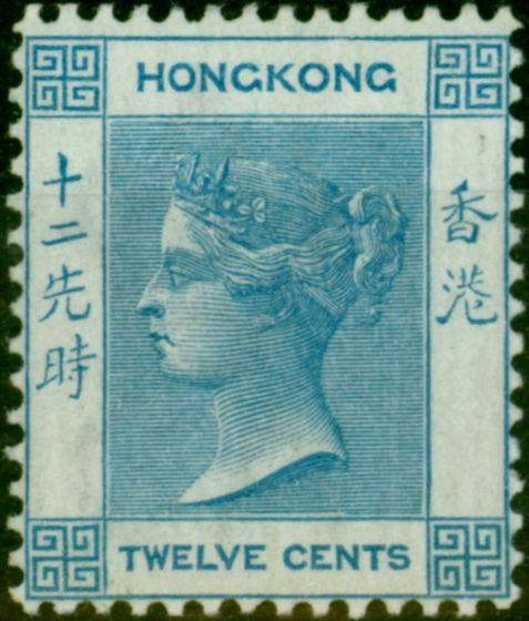 Rare Postage Stamp Hong Kong 1901 12c Blue SG60 V.F VLMM