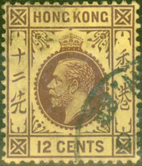 Valuable Postage Stamp from Hong Kong 1914 12c White Back SG106a Fine Used