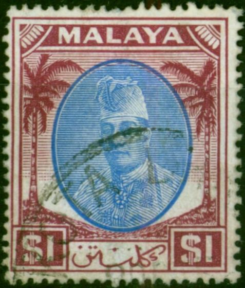 Kelantan 1951 $1 Blue & Purple SG79 Fine Used  King George VI (1936-1952) Old Stamps