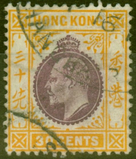 Old Postage Stamp from Hong Kong 1911 30c Purple and Orange-Yellow SG97 Fine Used