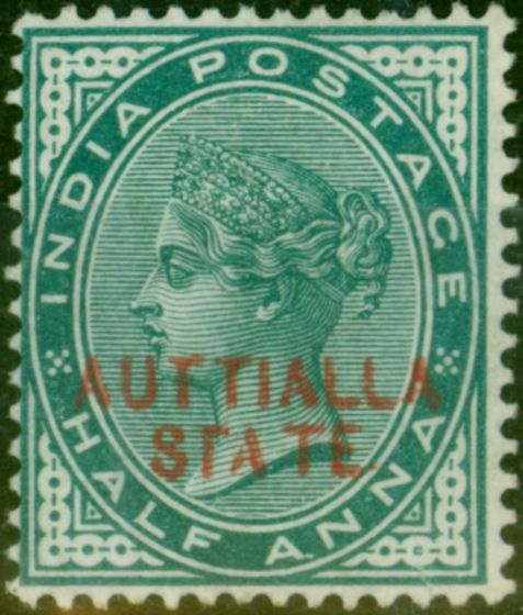 Rare Postage Stamp Patiala 1885 1/2a Blue-Green SG7a 'Auttialla' Fine MM