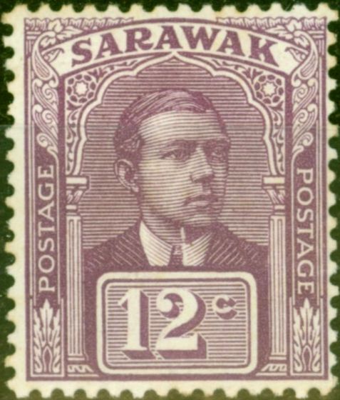Rare Postage Stamp from Sarawak 1918 12c Purple SG56 Fine Mtd Mint