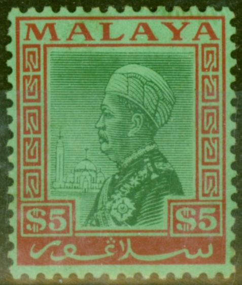 Old Postage Stamp from Selangor 1936 $5 Green & Red-Emerald SG85 Fine Mtd Mint