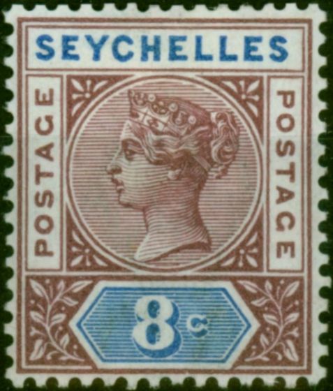 Seychelles 1892 8c Brown-Purple & Ultramarine SG11 Fine & Fresh LMM  Queen Victoria (1840-1901) Valuable Stamps