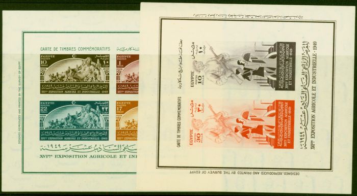Rare Postage Stamp Egypt 1949 Expo Set of 2 Mini Sheets SGMS357 V.F MNH